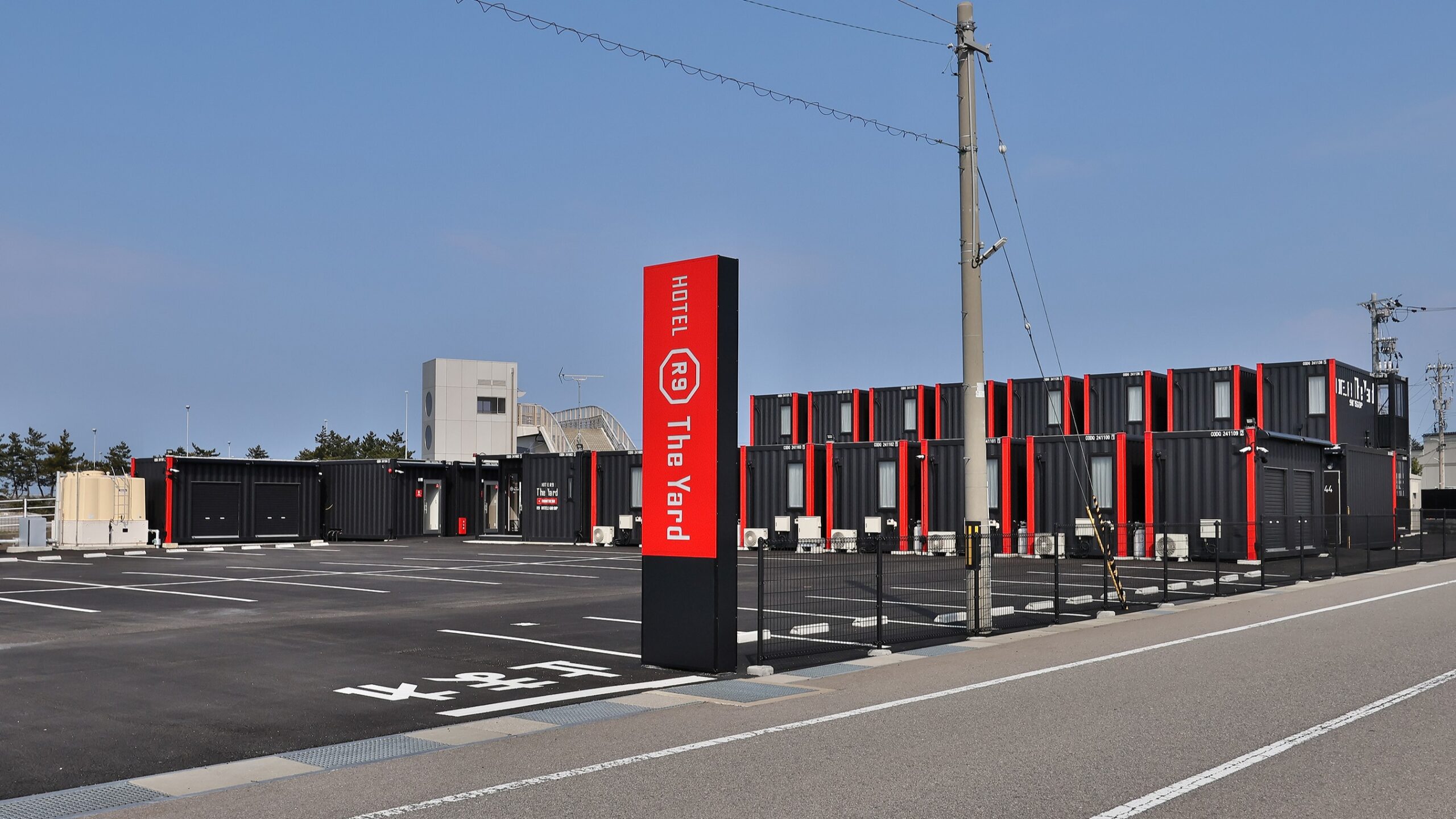 HOTEL R9 The Yard 白山|石川県のビジネスホテル・出張宿泊|3,600円〜