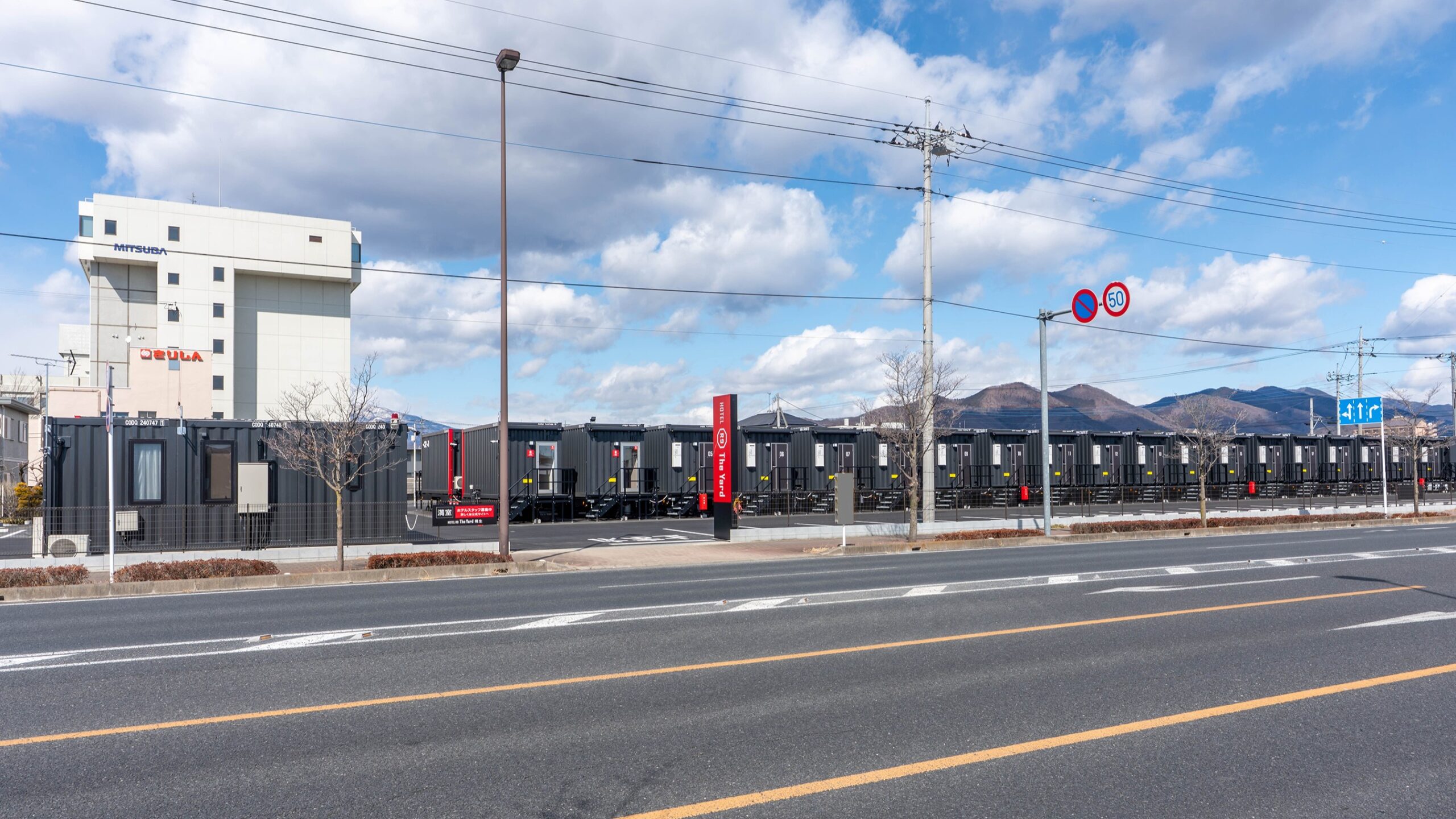ＨＯＴＥＬ　Ｒ９　Ｔｈｅ　Ｙａｒｄ　大田原｜栃木県のビジネスホテル・出張宿泊｜3,600円〜