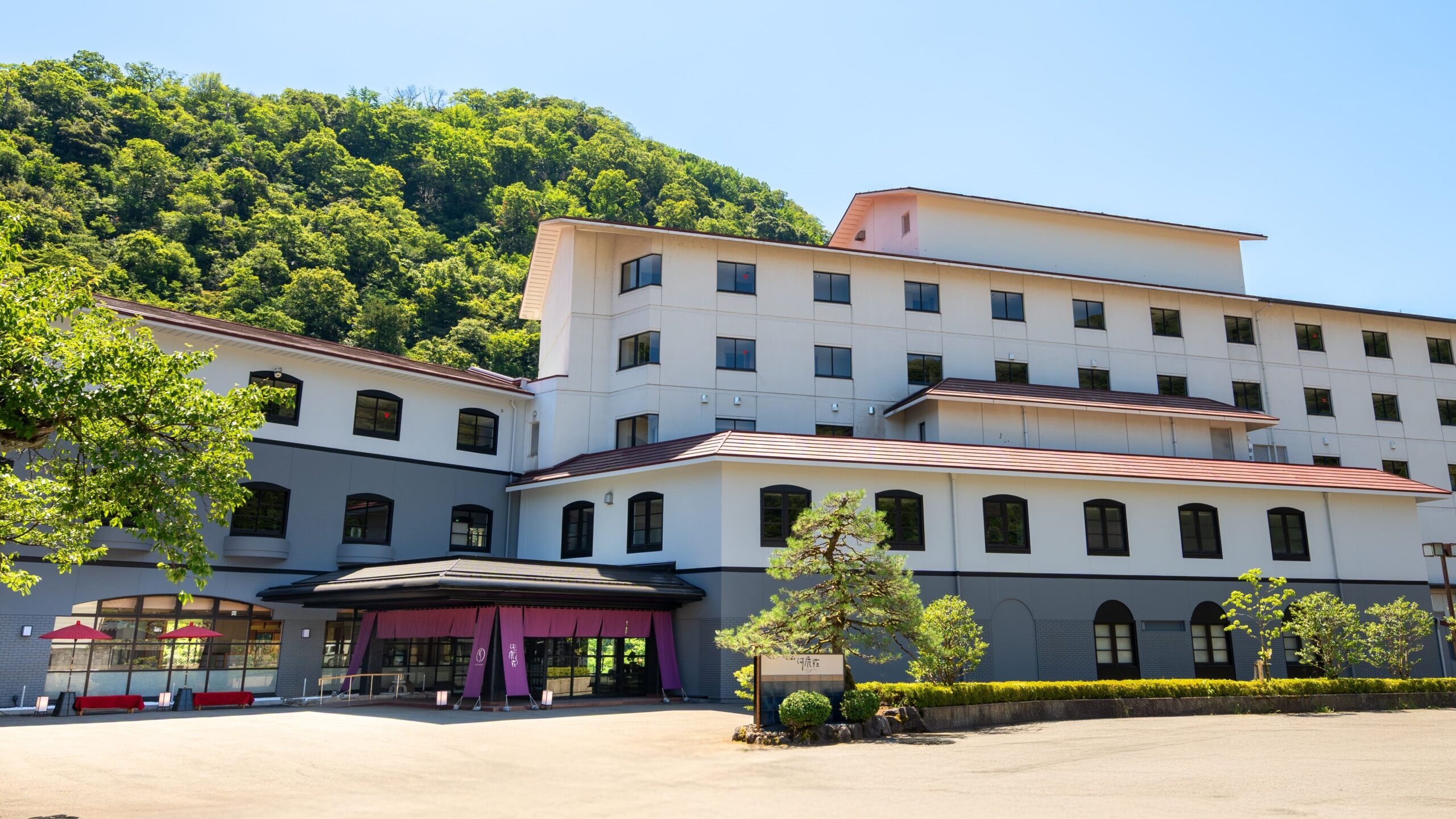山中温泉河鹿荘|石川県の温泉宿・人気温泉旅館|12,160円〜