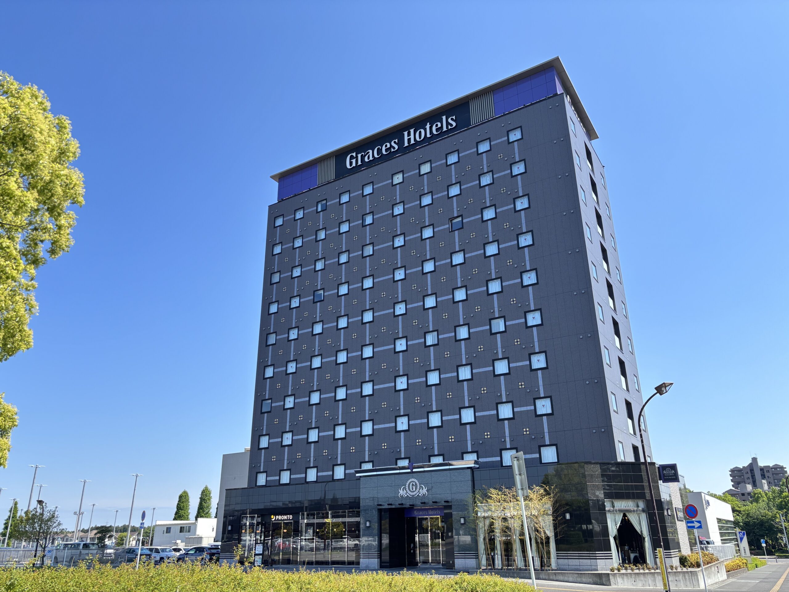 Ｇｒａｃｅｓ　Ｈｏｔｅｌｓ　グレースホテルズ｜千葉県のビジネスホテル・出張宿泊｜4,150円〜