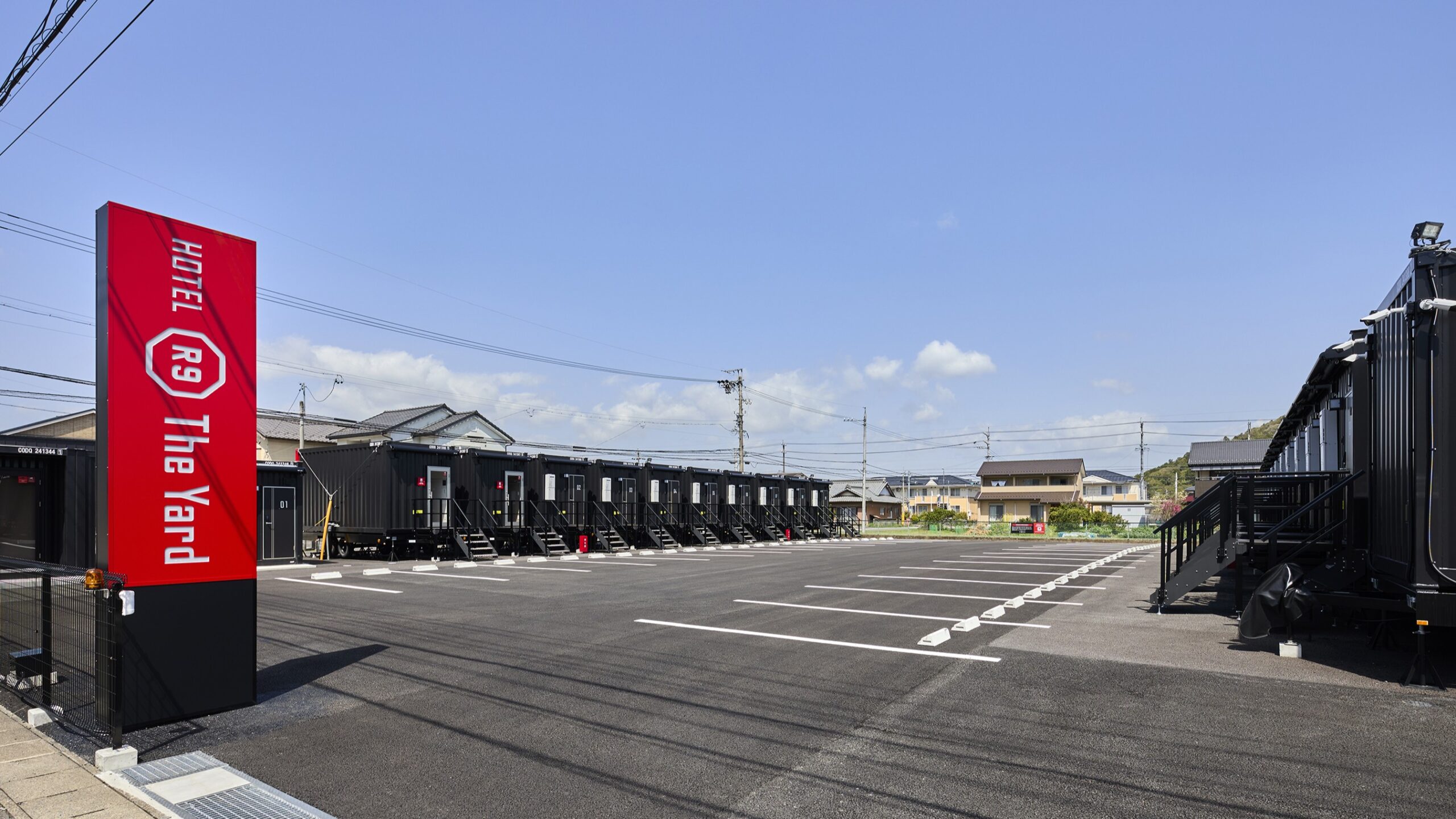 HOTEL R9 The Yard 山県|岐阜県のビジネスホテル・出張宿泊|3,600円〜