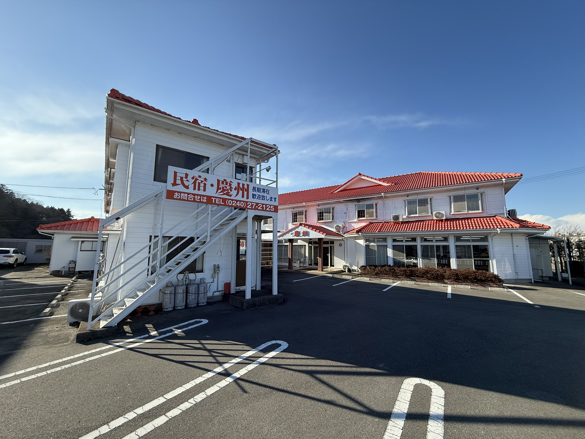 旅館慶州｜福島県のビジネスホテル・出張宿泊｜5,150円〜