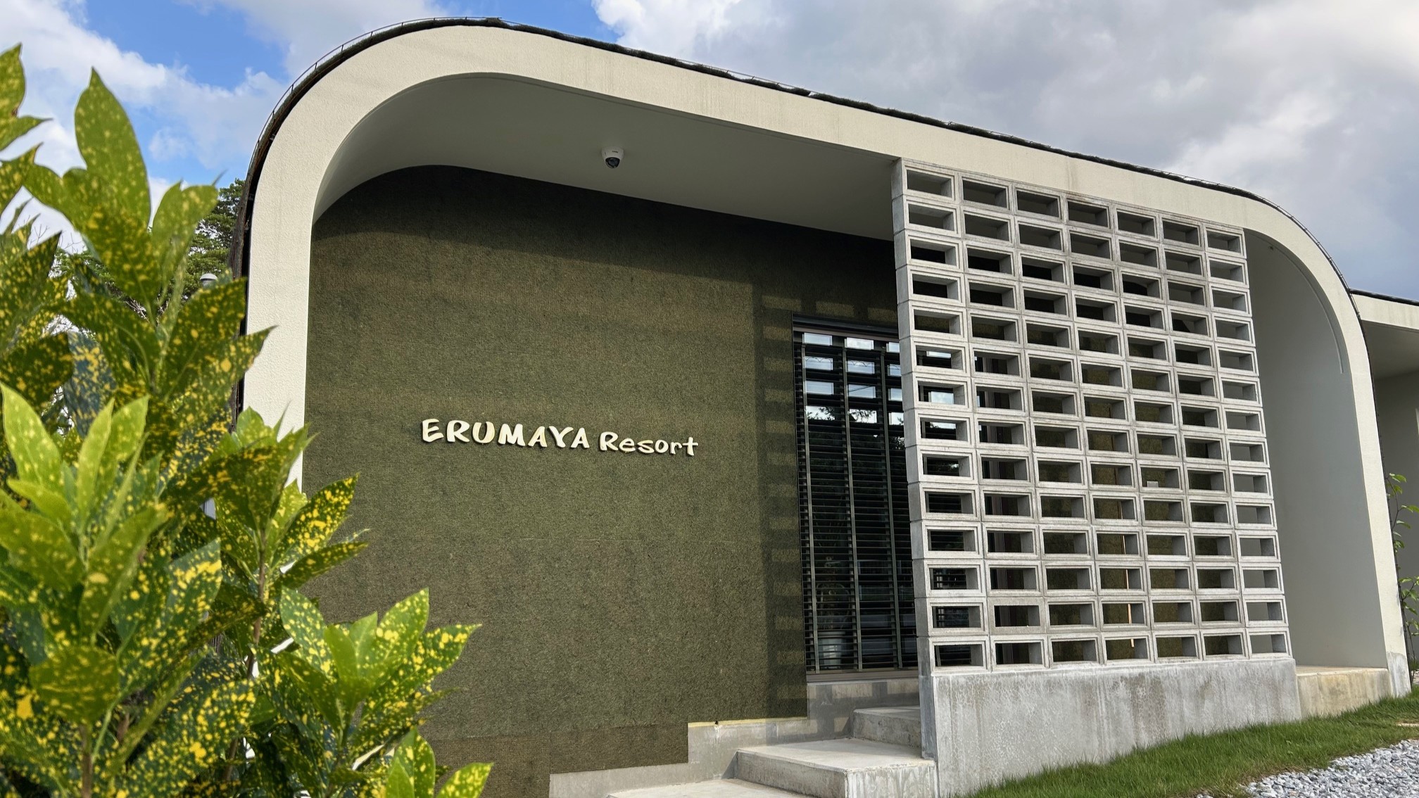 ERUMAYA Resort|沖縄県のリゾートホテル・極上ステイ|8,250円〜