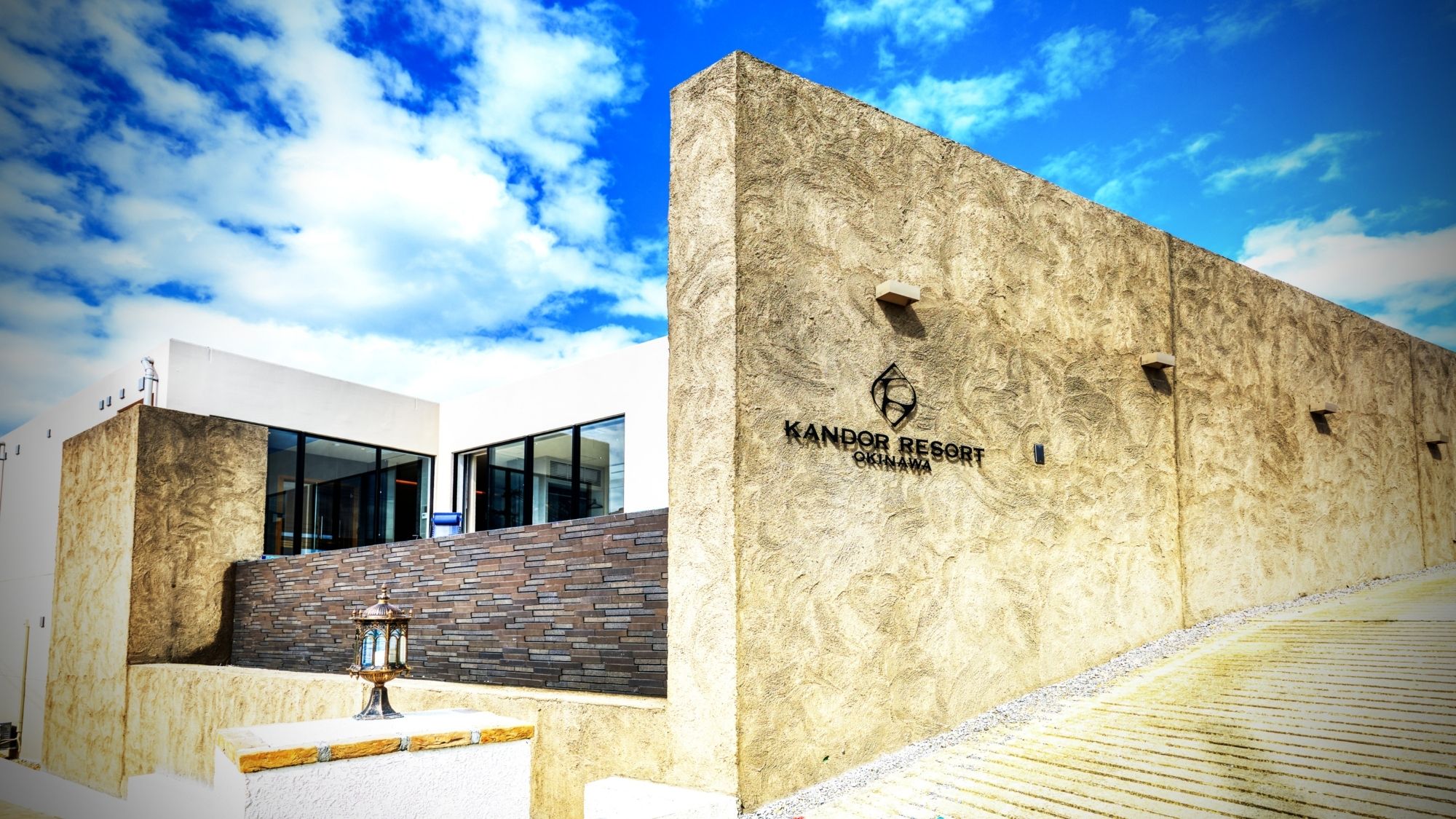 KANDOR RESORT OKINAWA<古宇利島>|沖縄県のリゾートホテル・極上ステイ|18,200円〜