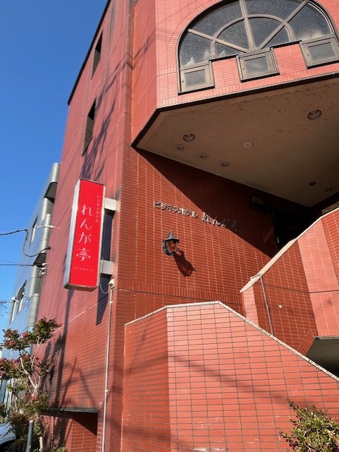 ビジネスホテル　れんが亭｜福井県のビジネスホテル・出張宿泊｜6,300円〜