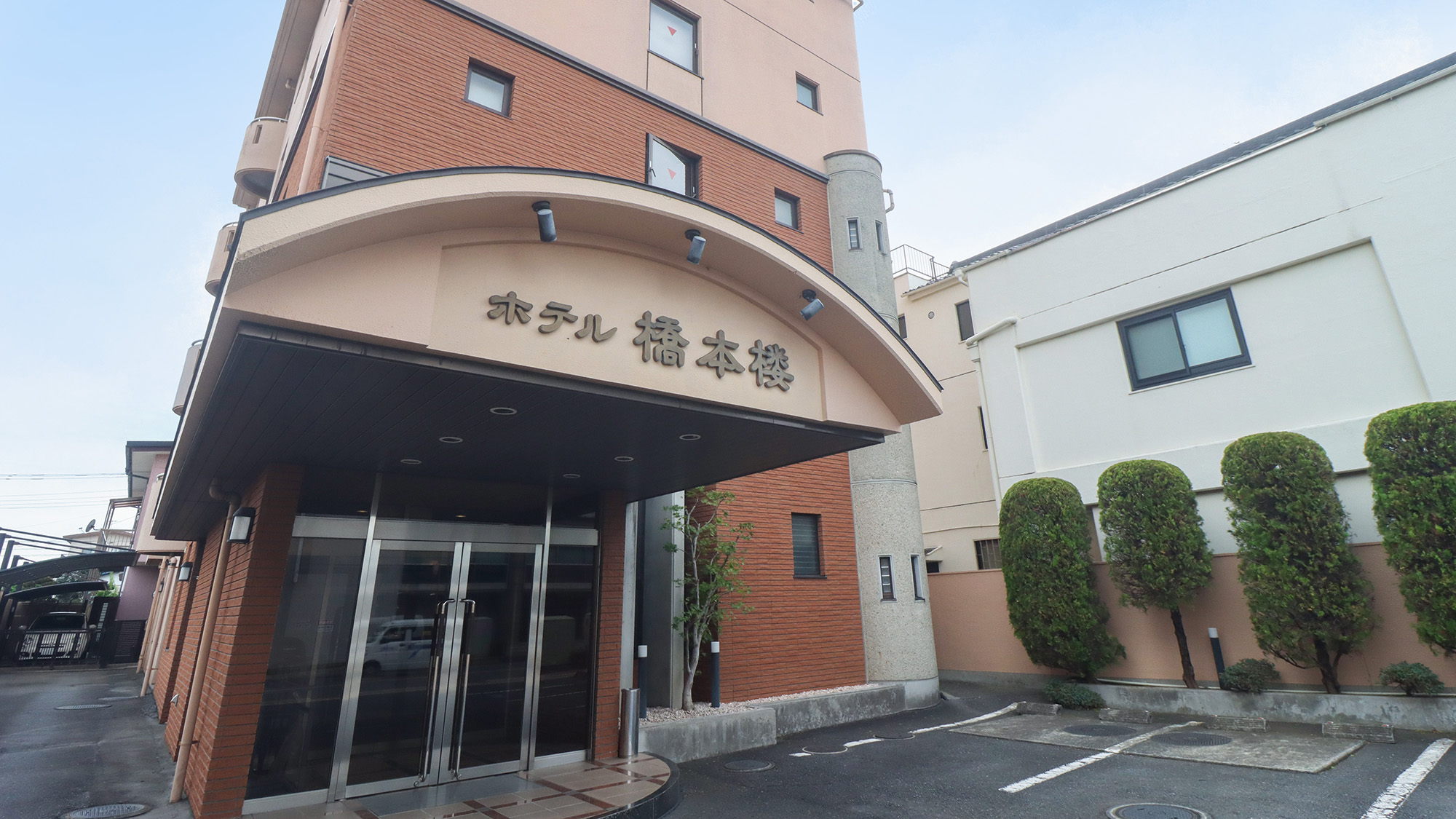 ホテル橋本楼｜茨城県のビジネスホテル・出張宿泊｜7,980円〜