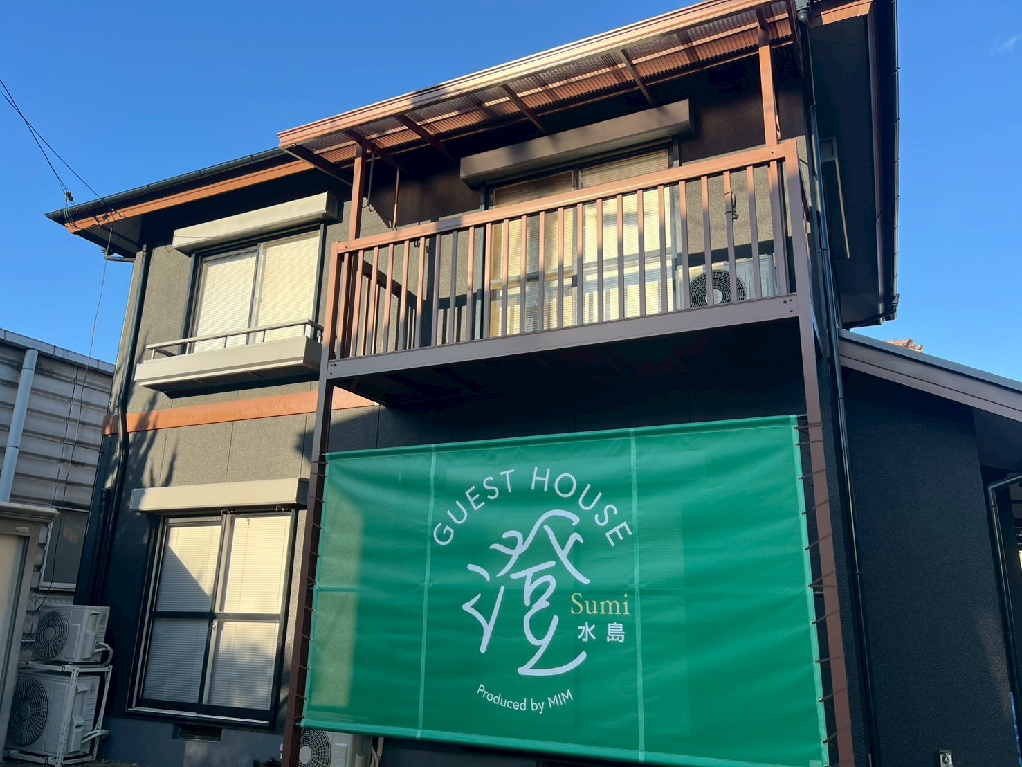 GUEST HOUSE 澄 水島|岡山県のビジネスホテル・出張宿泊|20,000円〜