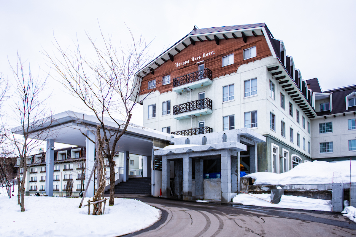 THE ALPS HOTEL HAKUBA|長野県のリゾートホテル・極上ステイ|0円〜