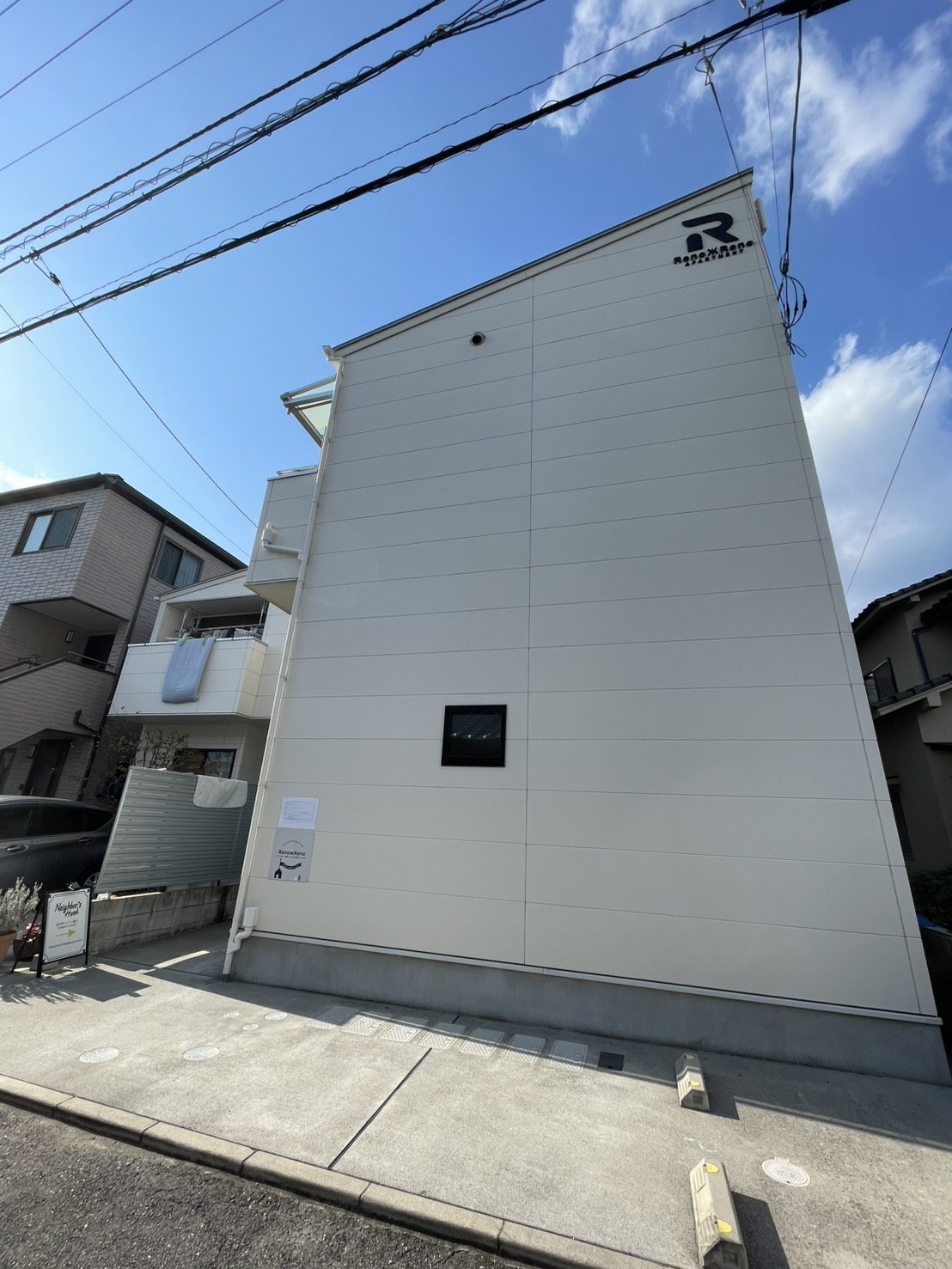 Ｎｅｉｇｈｂｏｒ’ｓ　Ｈｏｔｅｌ　五日市コイン通り｜広島県の温泉宿・人気温泉旅館｜3,600円〜