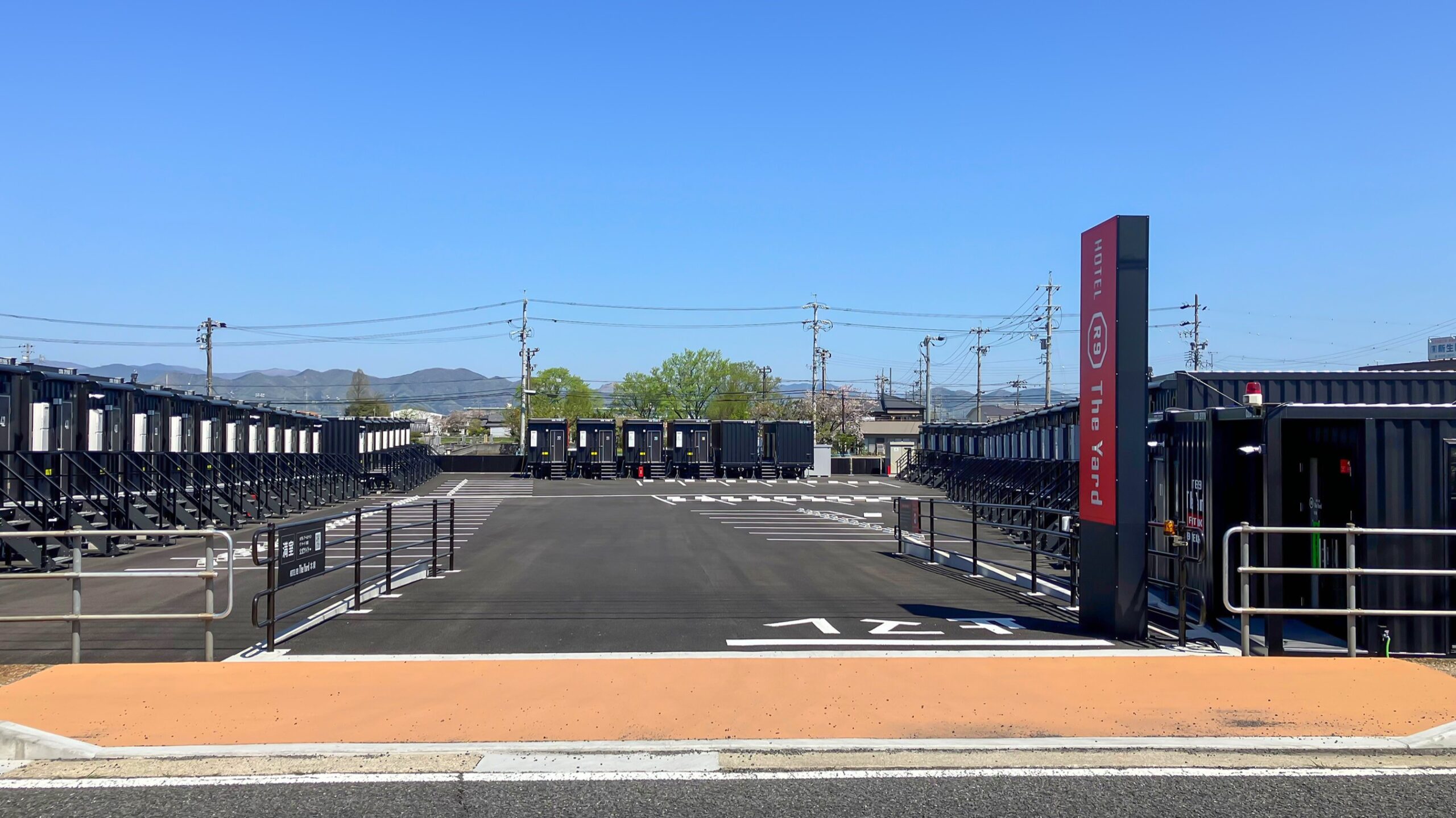 HOTEL R9 The Yard 本巣|岐阜県のビジネスホテル・出張宿泊|3,900円〜