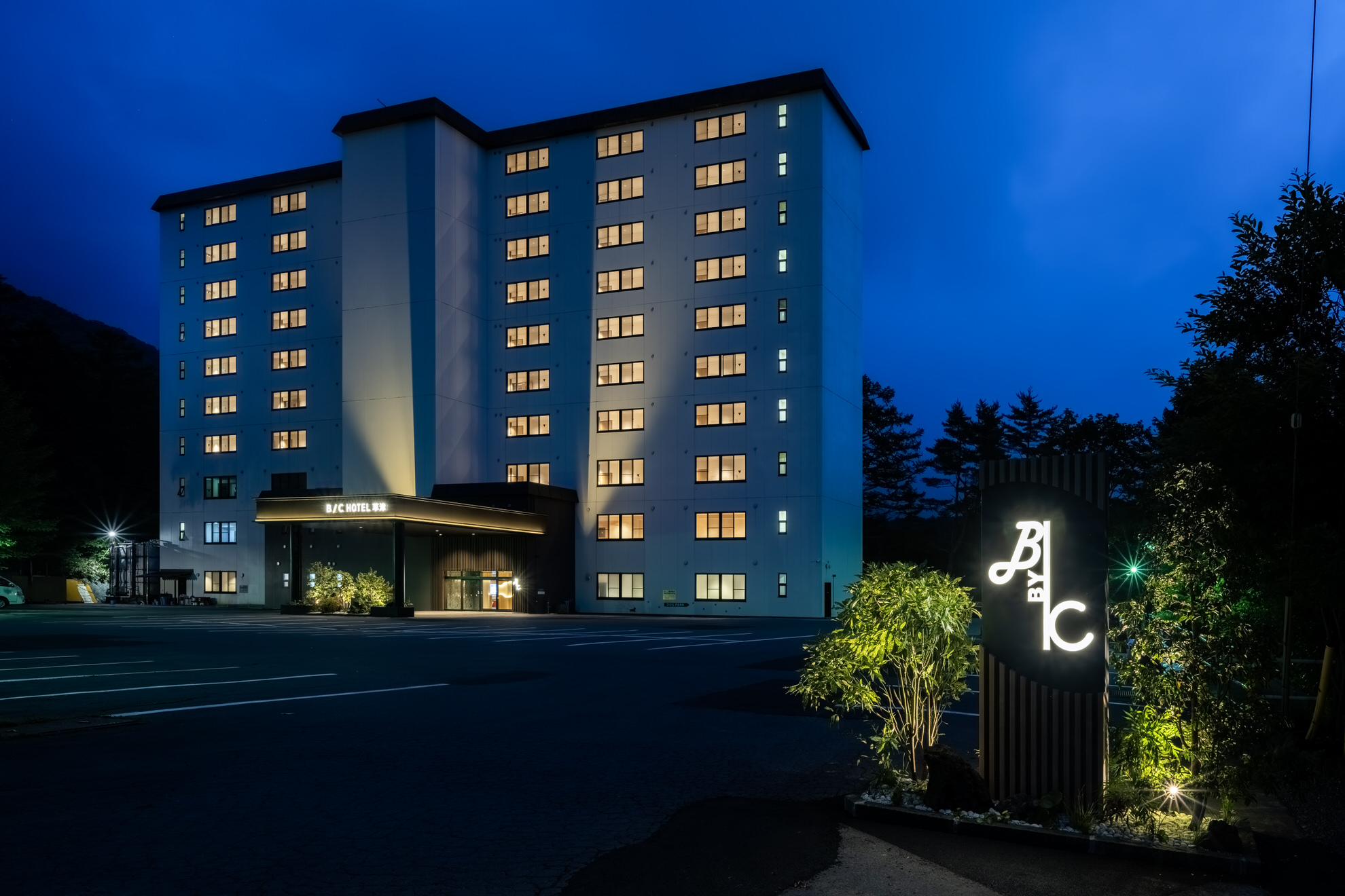 Ｂ／Ｃ　ＨＯＴＥＬ　草津｜群馬県の温泉宿・人気温泉旅館｜3,725円〜