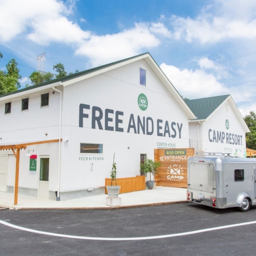 ｇｌａｍｐａｒｋ　ＦＲＥＥ　ＡＮＤ　ＥＡＳＹ　ＣＡＭＰ　ＲＥＳＯＲＴ｜三重県のリゾートホテル・極上ステイ｜7,500円〜