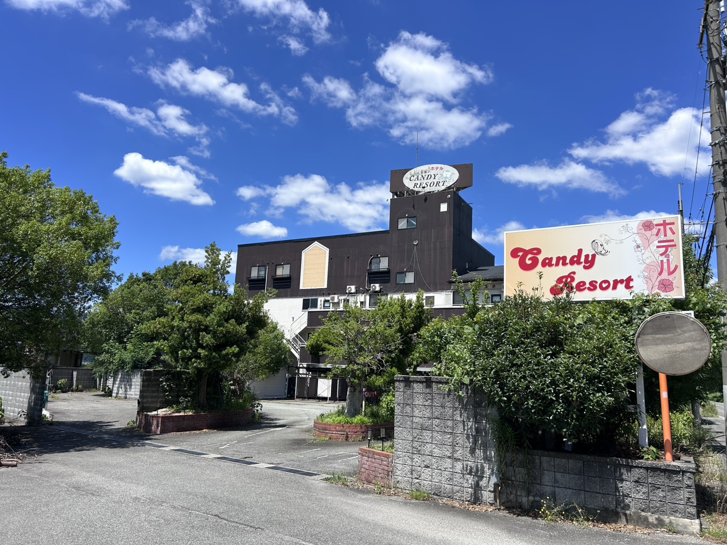 ホテルキャンディリゾート|兵庫県のリゾートホテル・極上ステイ|7,000円〜