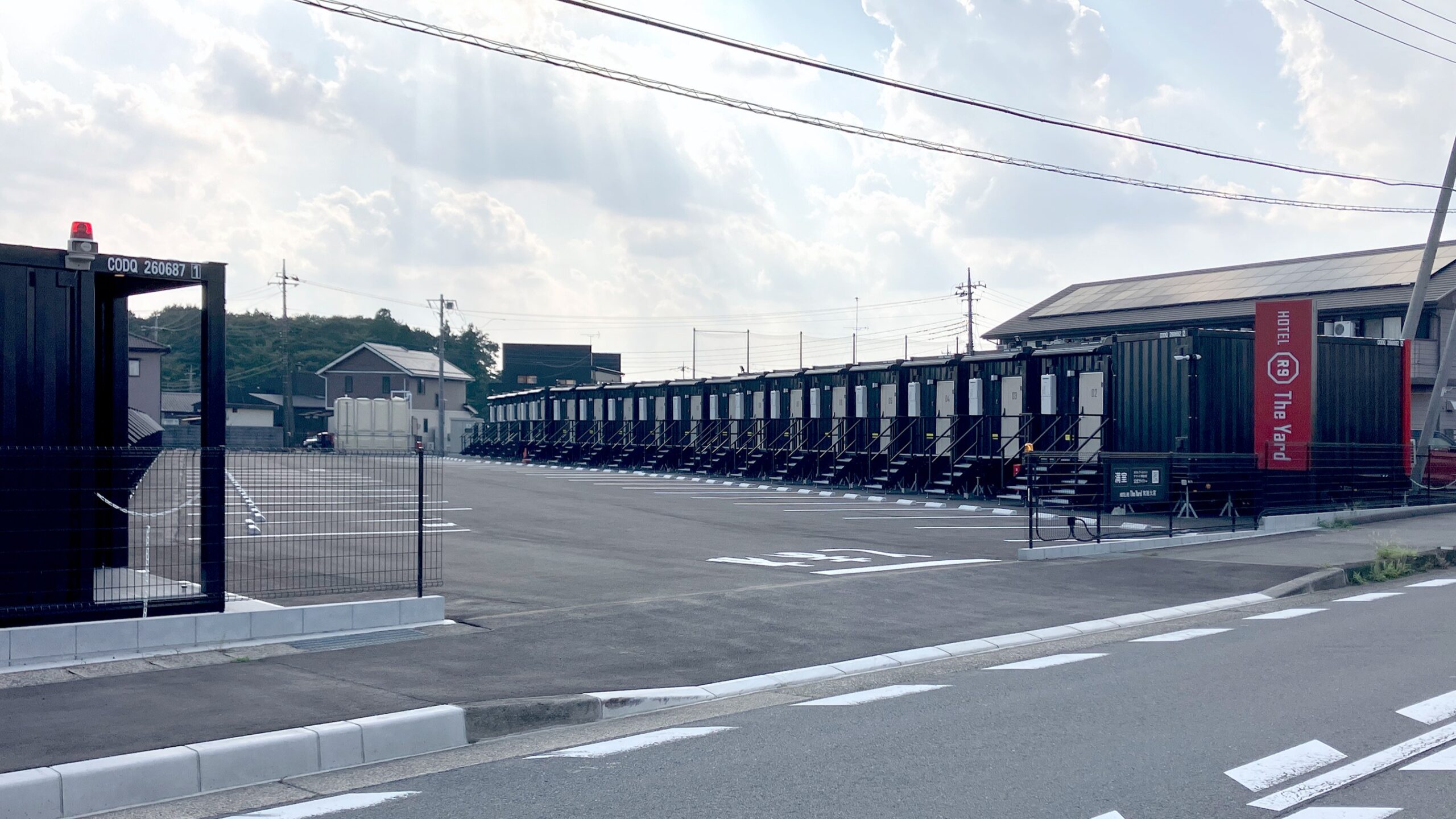 HOTEL R9 The Yard 常陸大宮|茨城県のビジネスホテル・出張宿泊|3,300円〜
