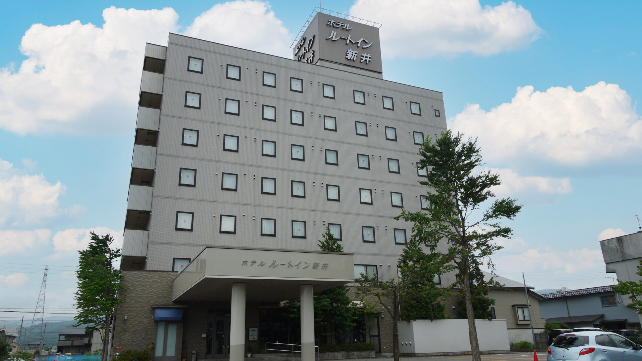 ホテルルートイン妙高新井｜新潟県のリゾートホテル・極上ステイ｜6,900円〜