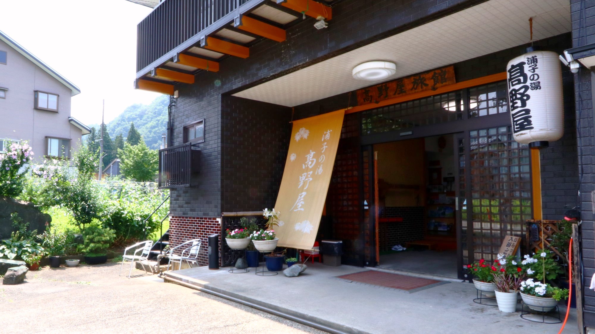 越後湯沢温泉　温泉民宿　浦子の湯　高野屋｜新潟県のビジネスホテル・出張宿泊｜4,500円〜