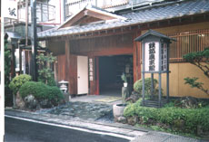 下諏訪温泉　鉄鉱泉本館｜長野県の温泉宿・人気温泉旅館｜12,650円〜