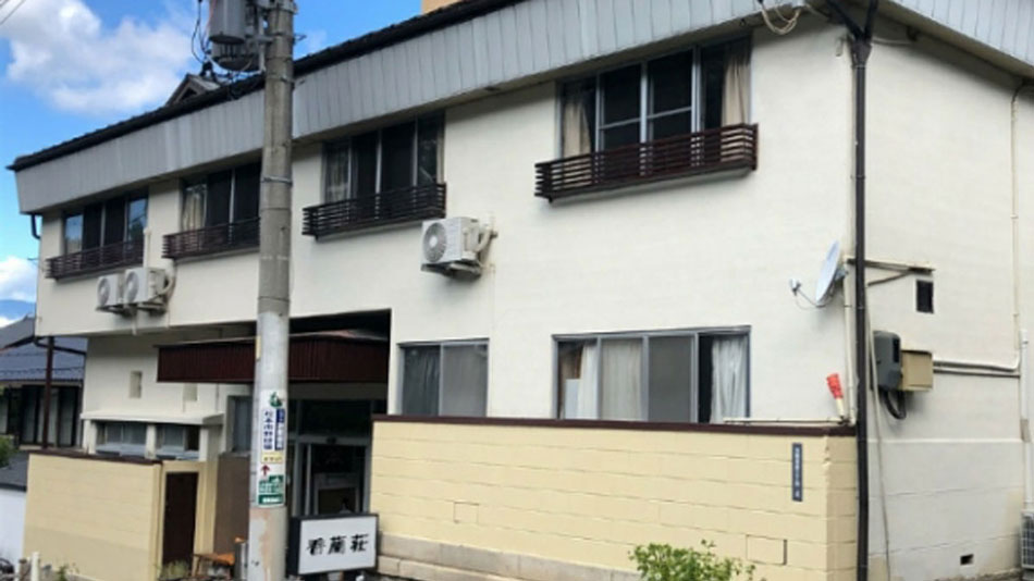 浅間温泉 香蘭荘|長野県の温泉宿・人気温泉旅館|5,800円〜