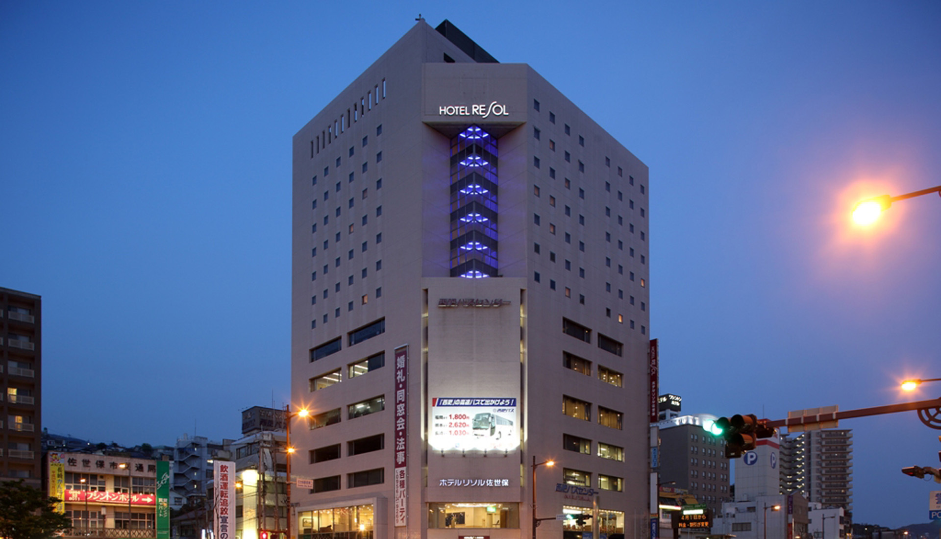 ホテルリソル佐世保|長崎県のリゾートホテル・極上ステイ|3,350円〜