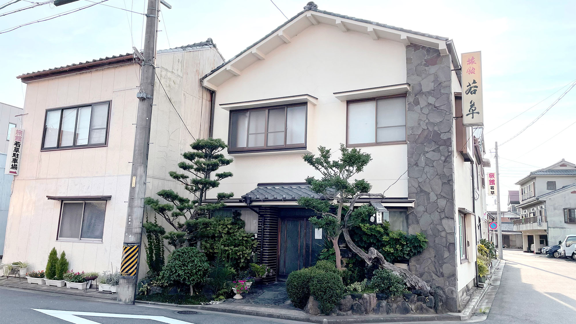 ビジネス旅館 若草|三重県のビジネスホテル・出張宿泊|2,600円〜