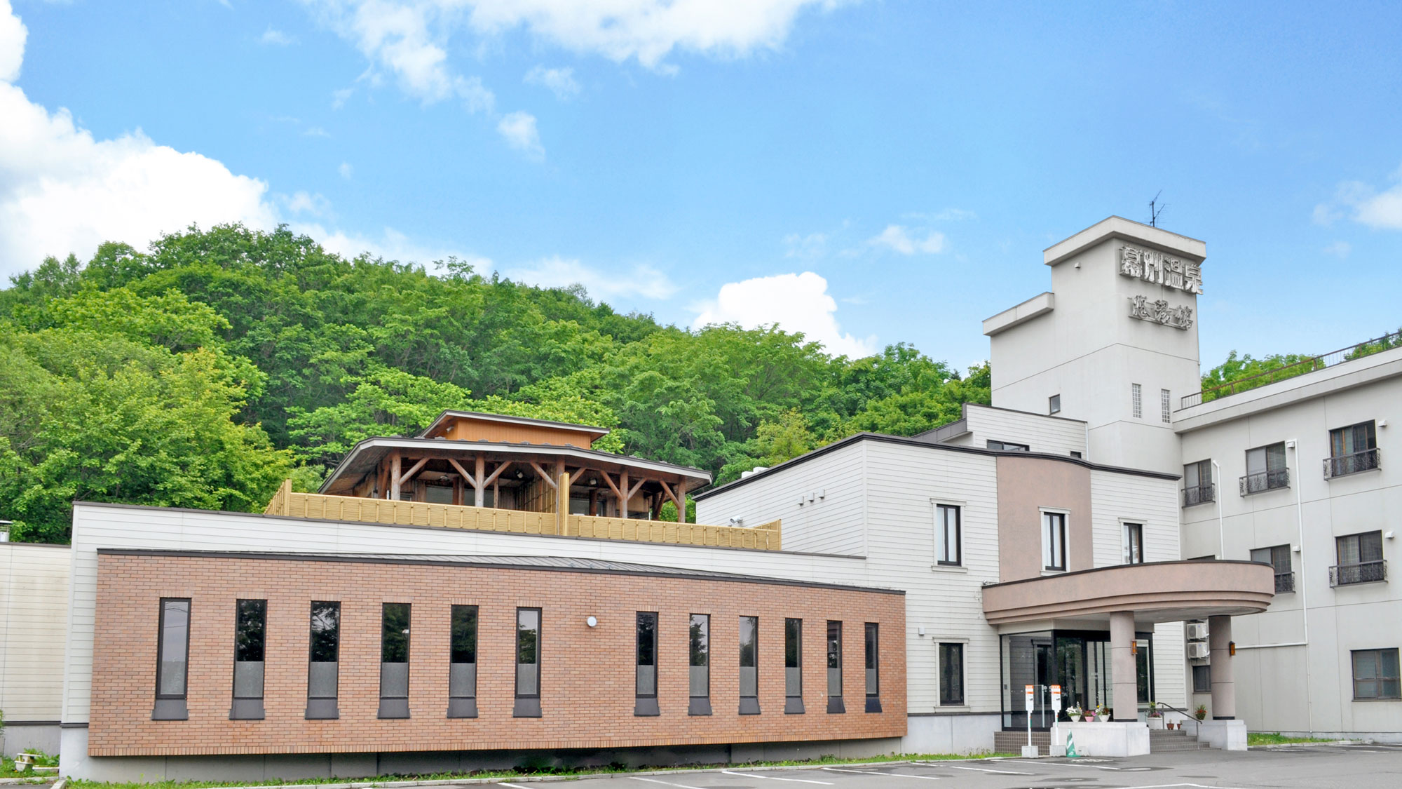 幕別温泉パークホテル 悠湯館|北海道の温泉宿・人気温泉旅館|5,790円〜
