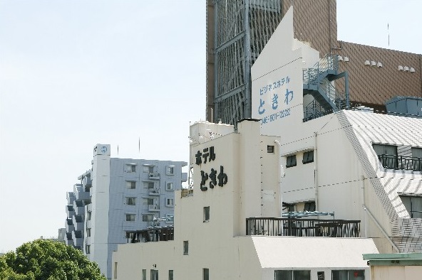 ビジネスホテルときわ<神奈川県>|神奈川県のビジネスホテル・出張宿泊|4,510円〜