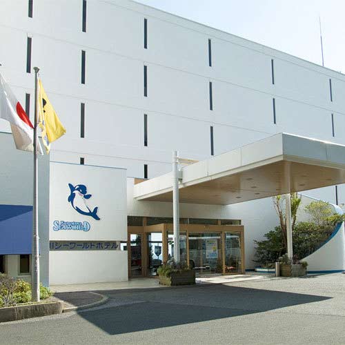 鴨川シーワールドホテル｜千葉県のリゾートホテル・極上ステイ｜8,100円〜