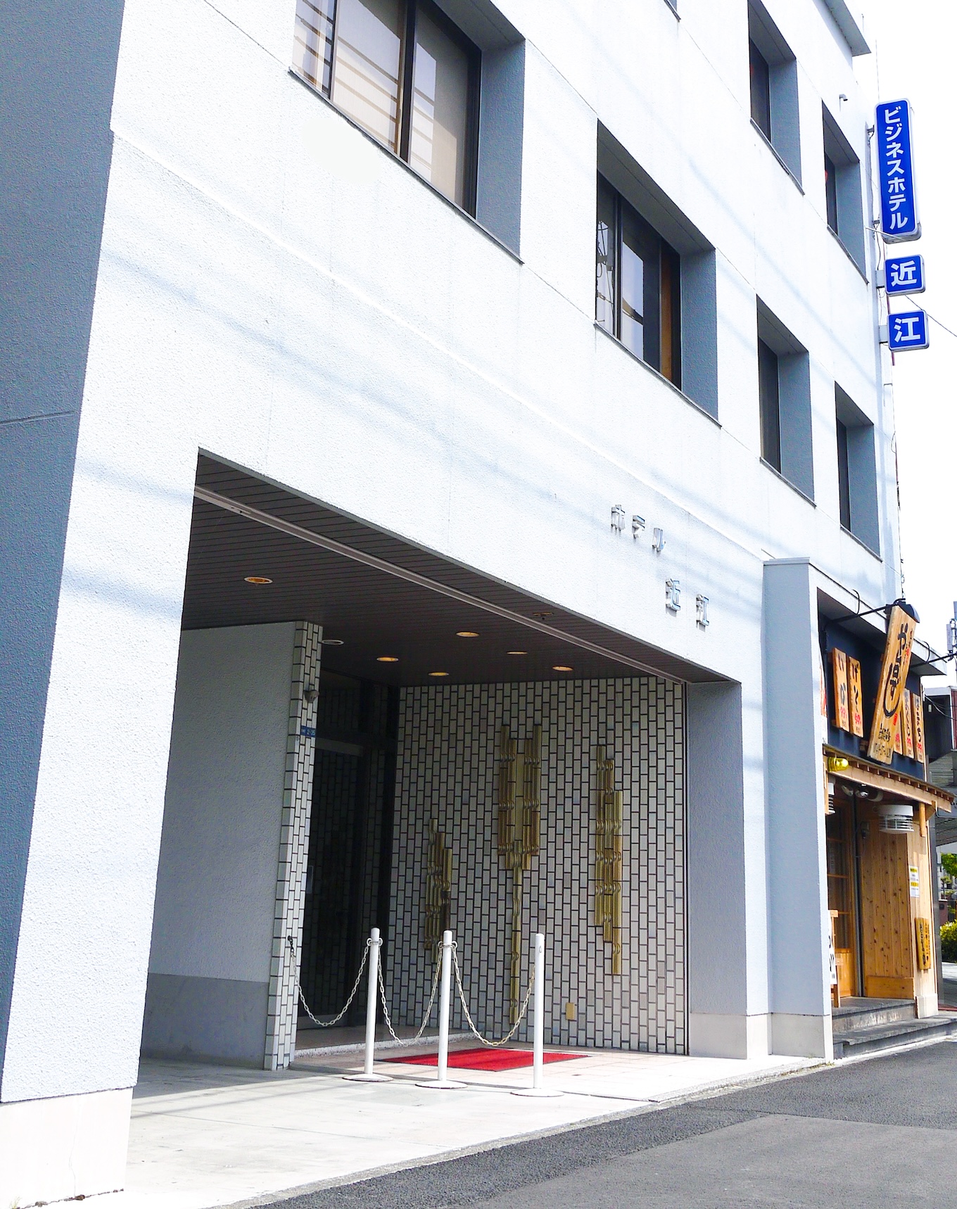 ビジネスホテル近江|滋賀県のビジネスホテル・出張宿泊|4,400円〜