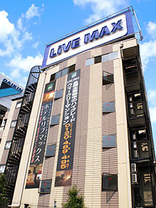 ホテルリブマックスＢＵＤＧＥＴ新大阪｜大阪府のビジネスホテル・出張宿泊｜3,060円〜