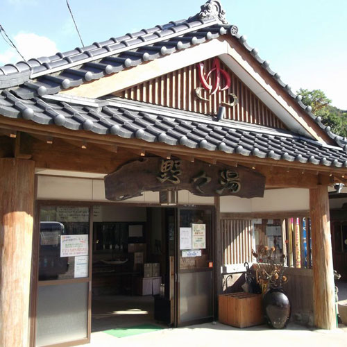 霧島温泉 旅の湯(旧 野々湯温泉)|鹿児島県の温泉宿・人気温泉旅館|5,500円〜