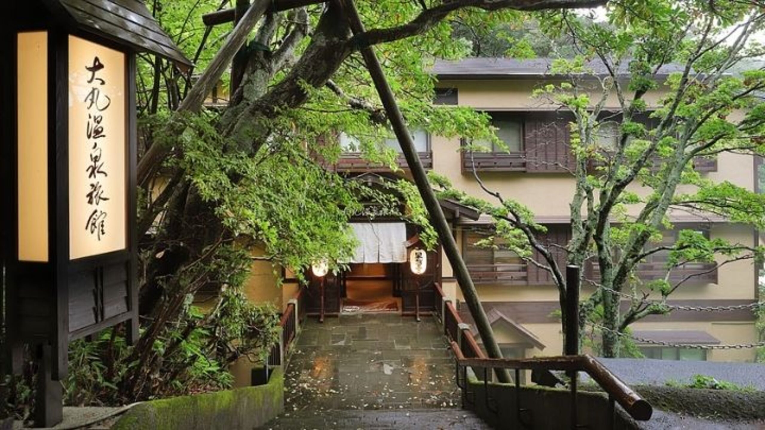 那須温泉 大丸温泉旅館|栃木県の温泉宿・人気温泉旅館|17,900円〜
