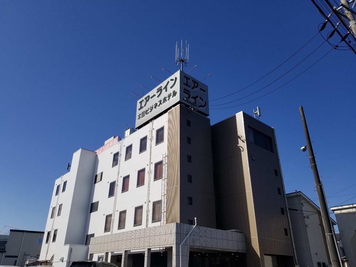 ビジネスホテル エアーライン|愛知県のビジネスホテル・出張宿泊|6,600円〜