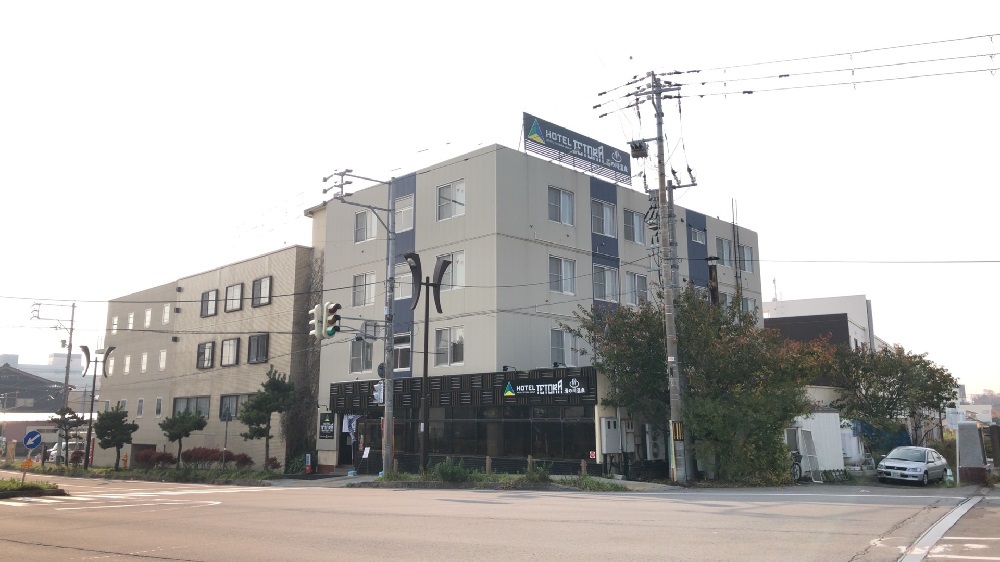 ホテルテトラ湯の川温泉|北海道の温泉宿・人気温泉旅館|2,730円〜