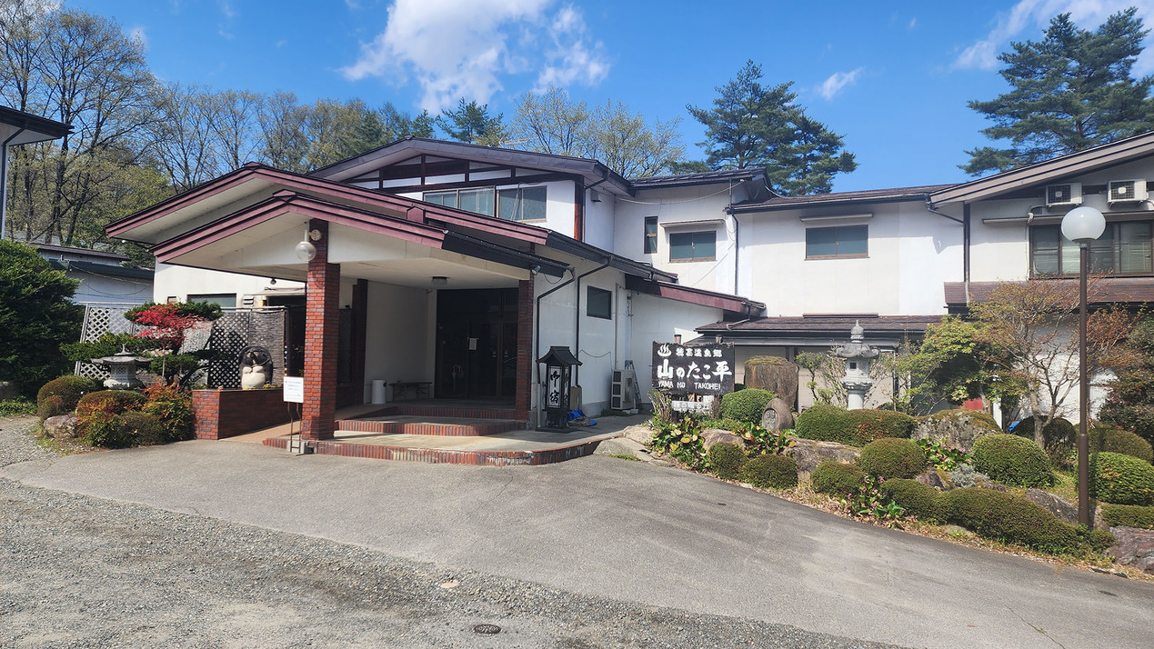 信州安曇野穂高温泉郷　旅館　山のたこ平｜長野県の温泉宿・人気温泉旅館｜9,500円〜