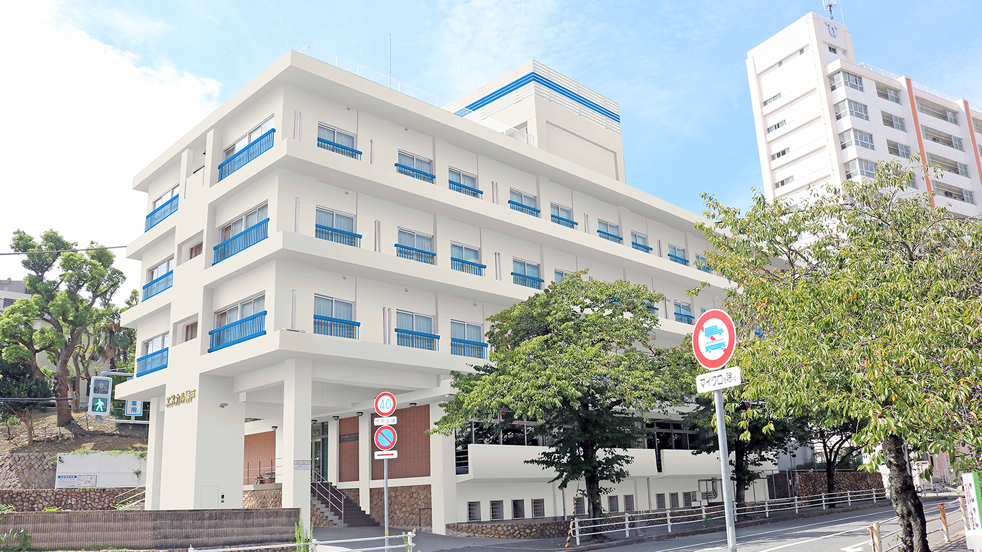 エスカル神戸｜兵庫県の温泉宿・人気温泉旅館｜3,500円〜
