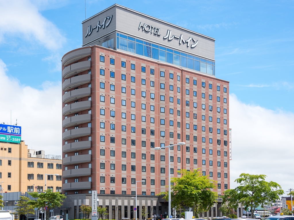 函館天然温泉ルートイングランティア函館駅前|北海道の温泉宿・人気温泉旅館|5,900円〜