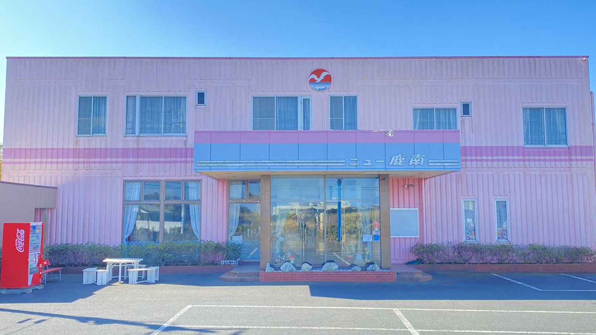 ホテルニュー鹿南｜茨城県のビジネスホテル・出張宿泊｜1,300円〜