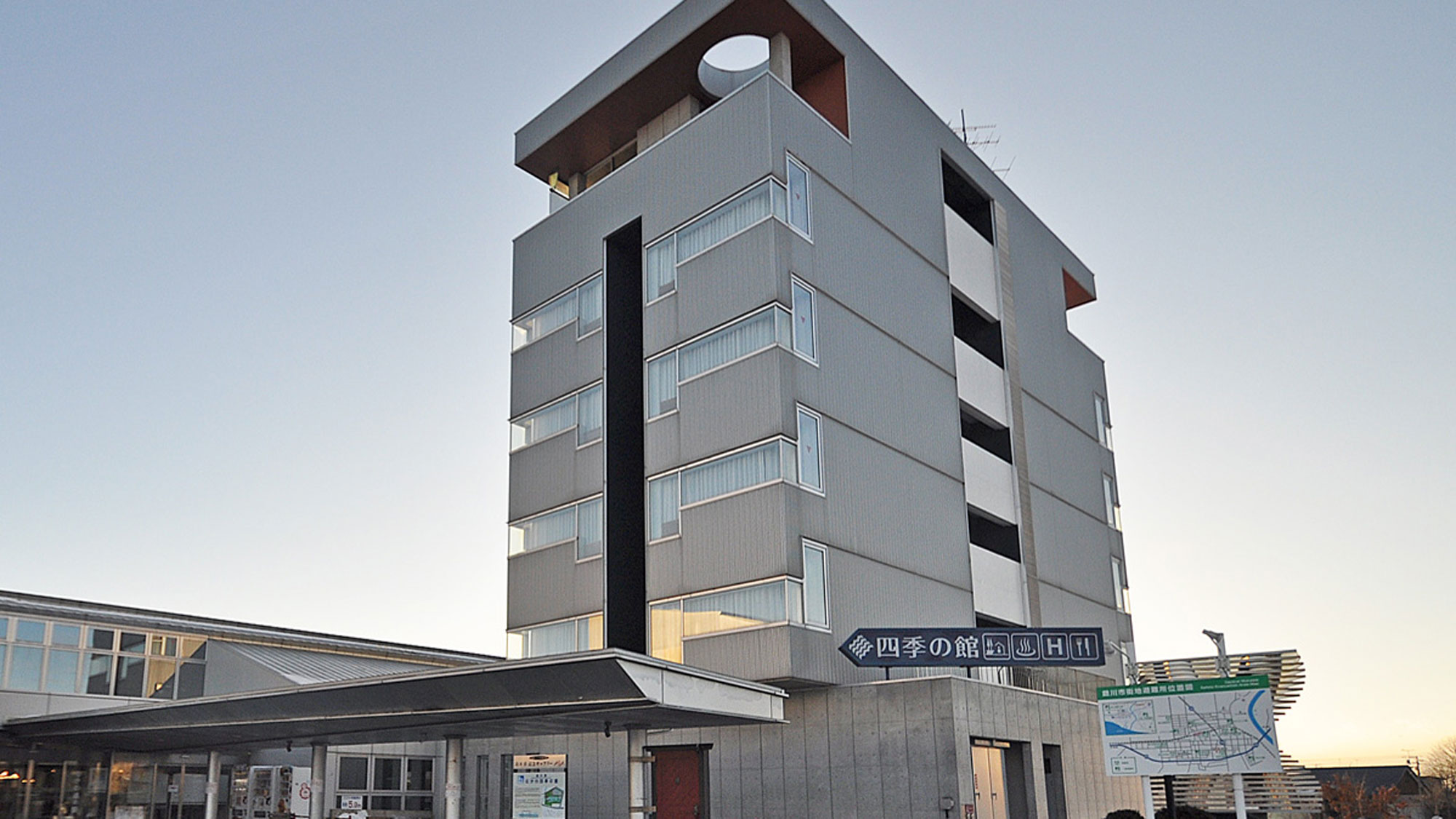 むかわ温泉 ホテル 四季の風|北海道の温泉宿・人気温泉旅館|6,600円〜