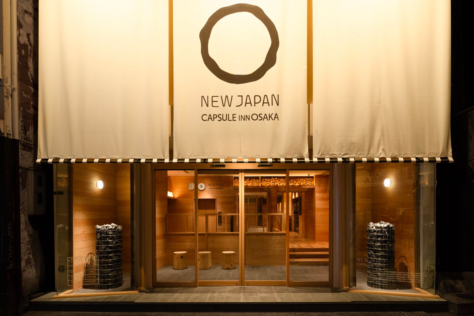 カプセルイン大阪(ニュージャパン梅田)|大阪府の温泉宿・人気温泉旅館|4,400円〜