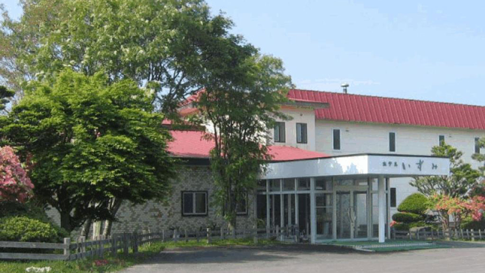 虎杖浜温泉　ホテル　いずみ｜北海道の温泉宿・人気温泉旅館｜7,750円〜