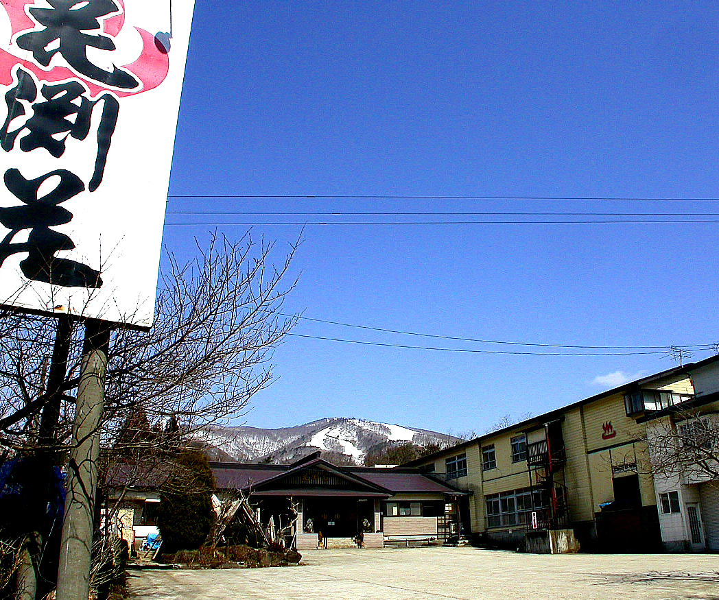 鳴子・中山平温泉 四季の宿 花渕荘|宮城県の温泉宿・人気温泉旅館|15,500円〜