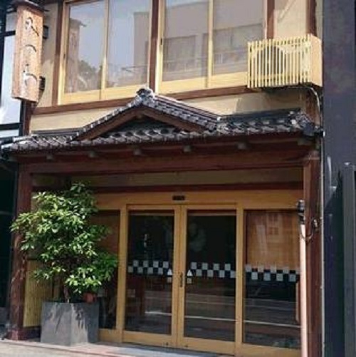 城崎温泉 みつわ旅館|兵庫県の温泉宿・人気温泉旅館|8,800円〜