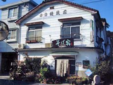 旅館　清流荘｜大分県のビジネスホテル・出張宿泊｜3,500円〜