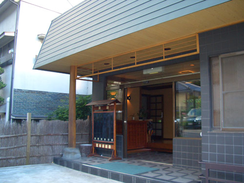 美ヶ原温泉　富田屋別館｜長野県の温泉宿・人気温泉旅館｜7,700円〜
