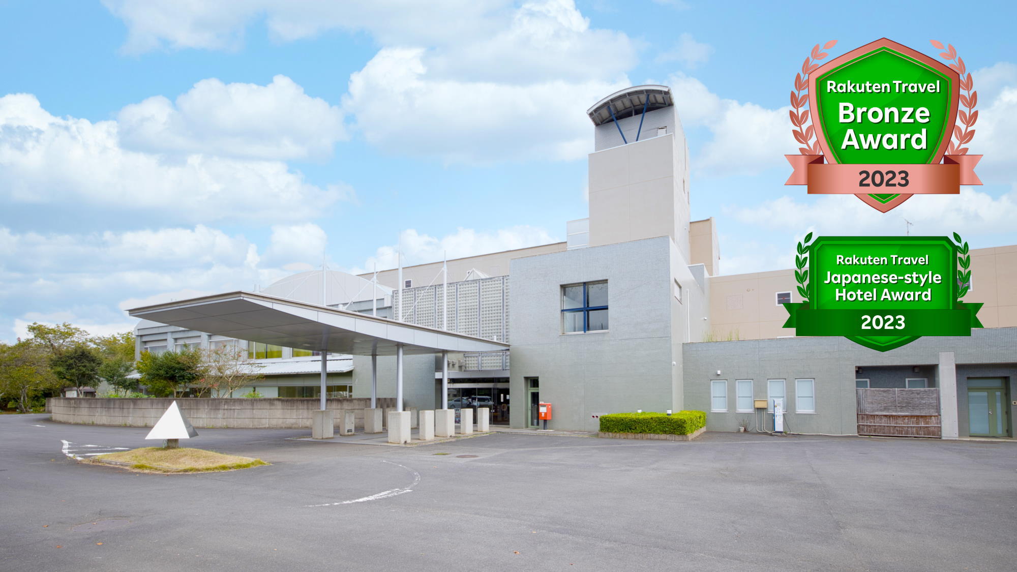亀の井ホテル 潮来|茨城県のビジネスホテル・出張宿泊|5,570円〜