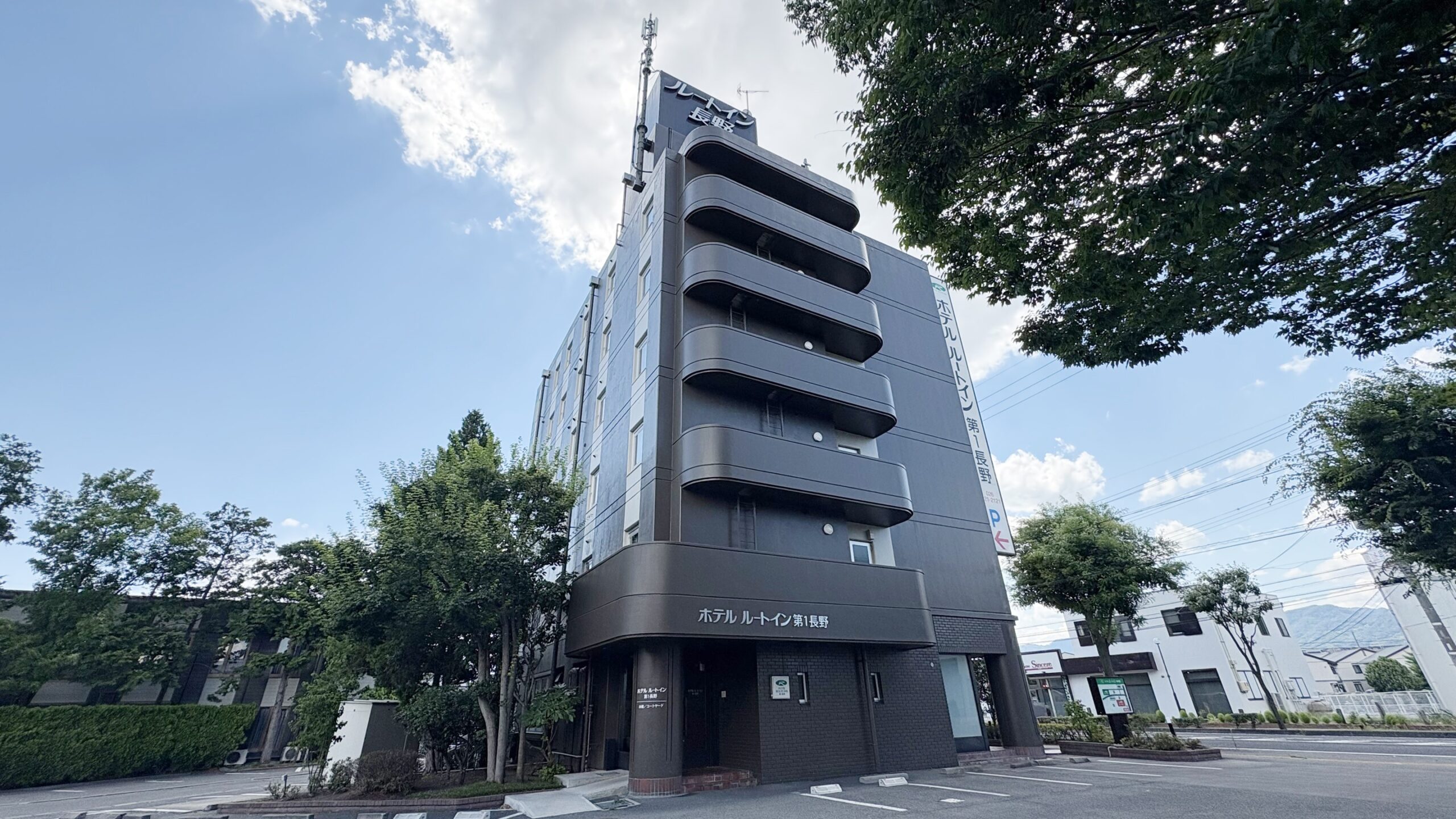 ホテルルートイン第1長野|長野県のビジネスホテル・出張宿泊|6,350円〜