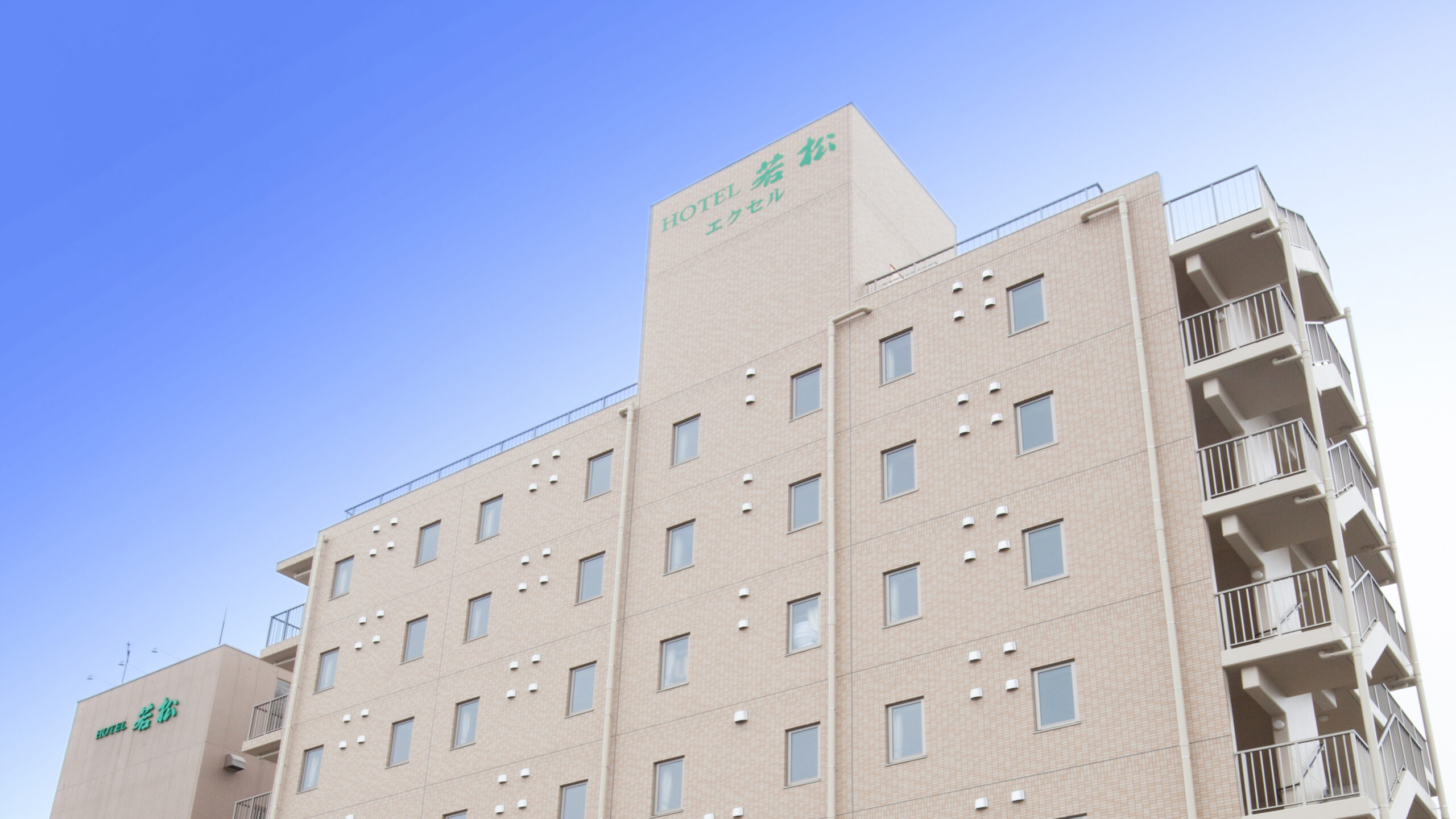ホテル若松　エクセル（伊勢崎駅南）｜群馬県の温泉宿・人気温泉旅館｜3,900円〜