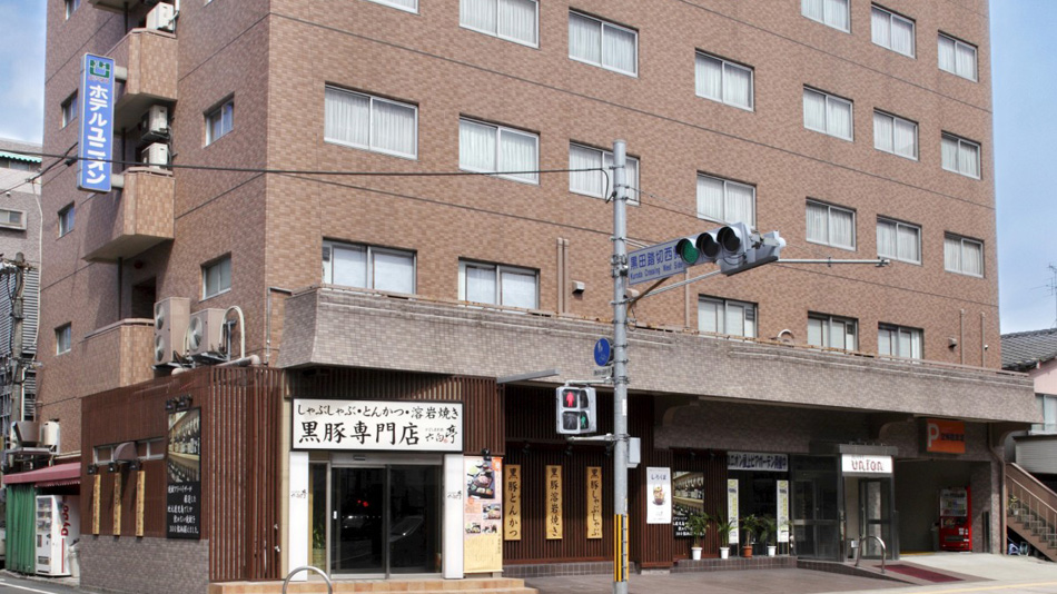 ホテル ユニオン|鹿児島県のビジネスホテル・出張宿泊|3,080円〜