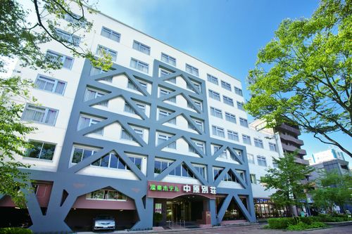 温泉ホテル中原別荘(客室禁煙・耐震改修済)|鹿児島県の温泉宿・人気温泉旅館|7,700円〜