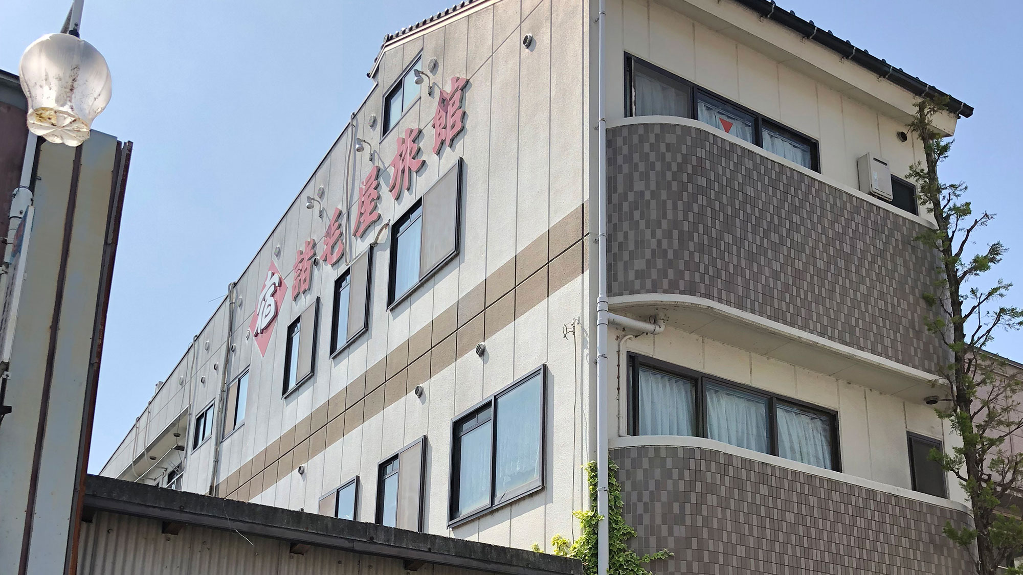 諸毛屋旅館|広島県のビジネスホテル・出張宿泊|4,500円〜